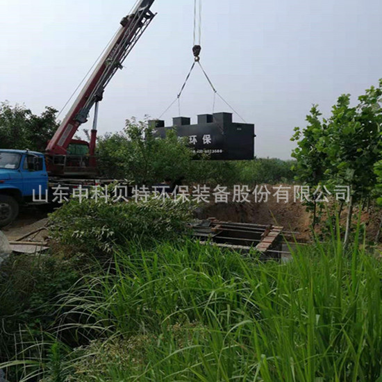 葫芦娃官网下载在线观看分享地埋式污水处理特点及应用范围有哪些呢?
